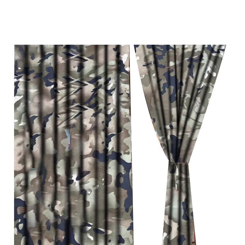 Jixiong Electromagnetic Shielding Curtain