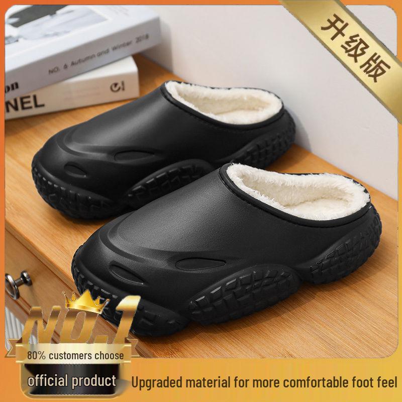 Winter Cotton Slippers: Non-slip, Waterproof, Thick-soled, Warm Velvet, Closed-toe for Men & Women