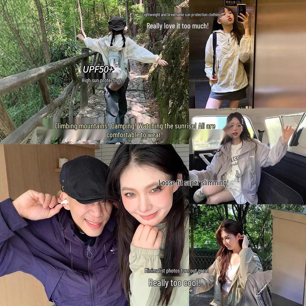 Woodpecker Unisex Lightweight Ice Silk Summer Sun Protection Jacket