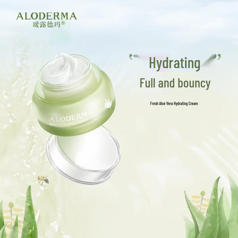 

Ailoudema Fresh Aloe Water Cream