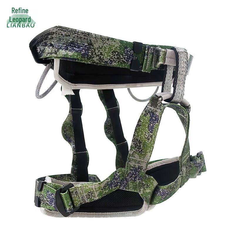 Leopard Camo Half Body Safety Harness