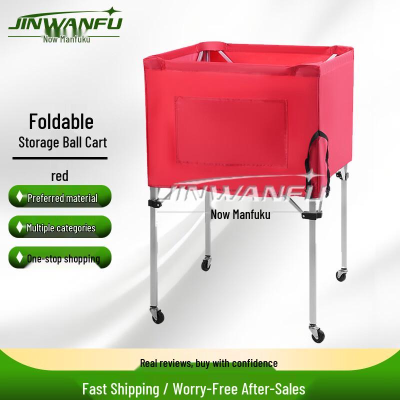 Jinwanfu Foldable Mobile Sports Ball Storage Cart