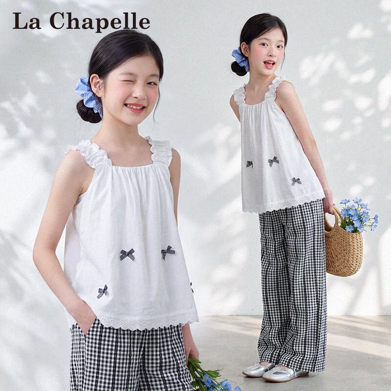 La Chapelle Girls 2026 Summer Strappy Wide-Leg Pants Set 150