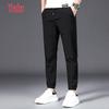 Yalu Men's Ice Silk Jogger Pants