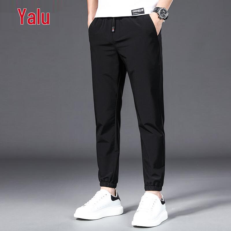 Yalu Men's Ice Silk Jogger Pants