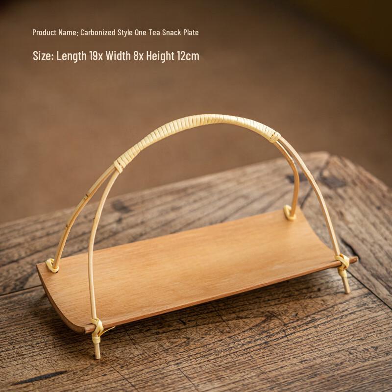 Chinese Bamboo Handled Serving Tray