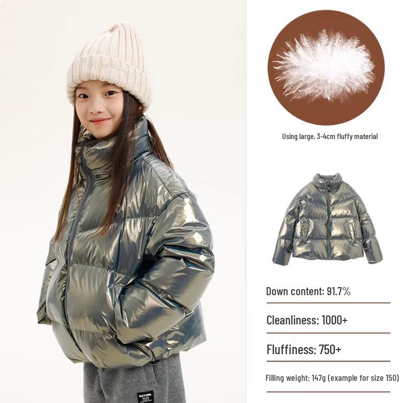 Naju Kids' Pearlescent Wash-Free Winter Down Jacket