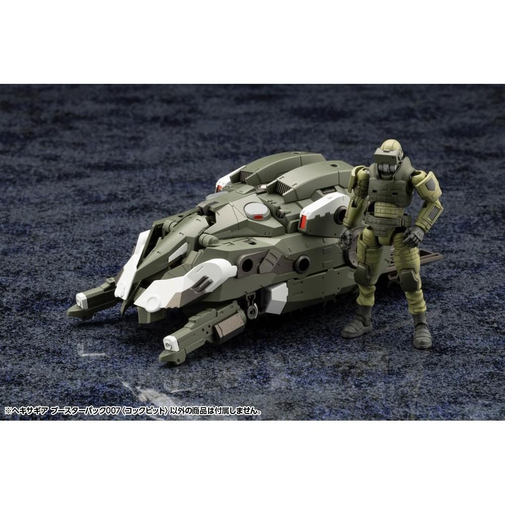 KOTOBUKIYA Hexa Gear Booster Pack 007 Cockpit Total length approx. 150mm 124 scale plastic model
