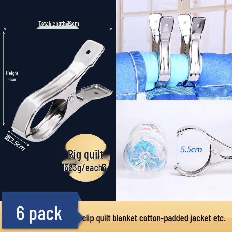 Stainless Steel Windproof Quilt Clip for Outdoor Drying, Home Space-Saving, Anti-Blow-Off Design