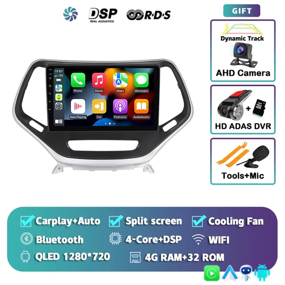 Android 14 Carplay Auto WIFI+4G Car Radio For Jeep Cherokee 5 2014-2018 Multimedia GPS Video Player Stereo 2din Dsp Head Unit
