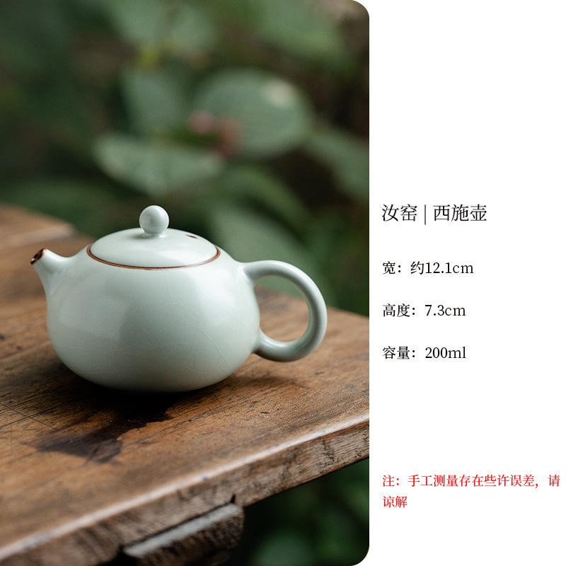 Teiera in Ceramica Cinese Blu Ru Fatta a Mano Pentola Aperta Xishi Bollitore Retrò per la Preparazione del Tè con Infusore Cerimonia del Tè Kung Fu Caffè Ornamenti