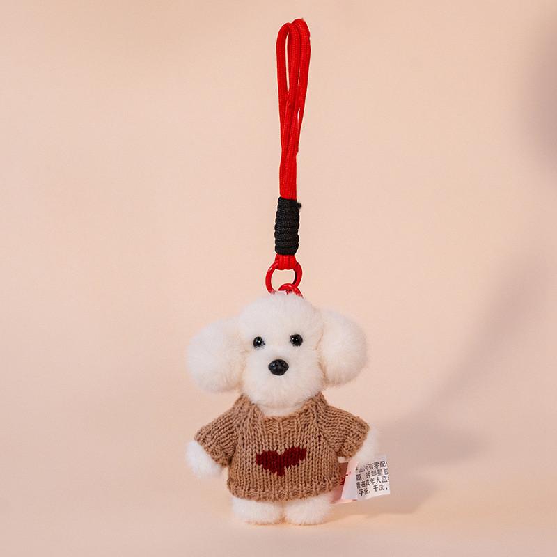 Teddy Dog Plush Keychain With Sweater Cute Cartoon Animal Toy For Girls And Kids