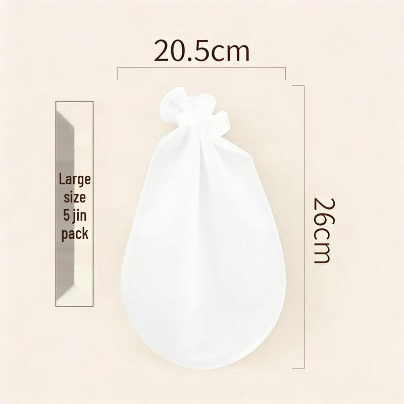 Thickened Food-Grade Silicone Dough Kneading Bag