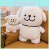Adorable Line Drawing Puppy Plush Toy Cute White Dog Pillow For Kids Gifts
