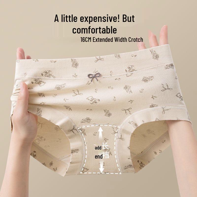 Women's Floral Print Mid-Waist Cotton Thong Panties