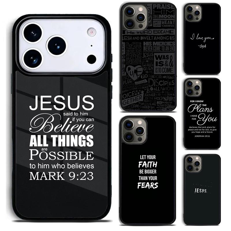 Verse of The Christian Bible Jesus Phone Case For iPhone 17,16e,15,14,13,12,11,Mini,Pro,MAX Soft Silicone Cover