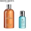 Molton Brown Shower Gel Travel Set