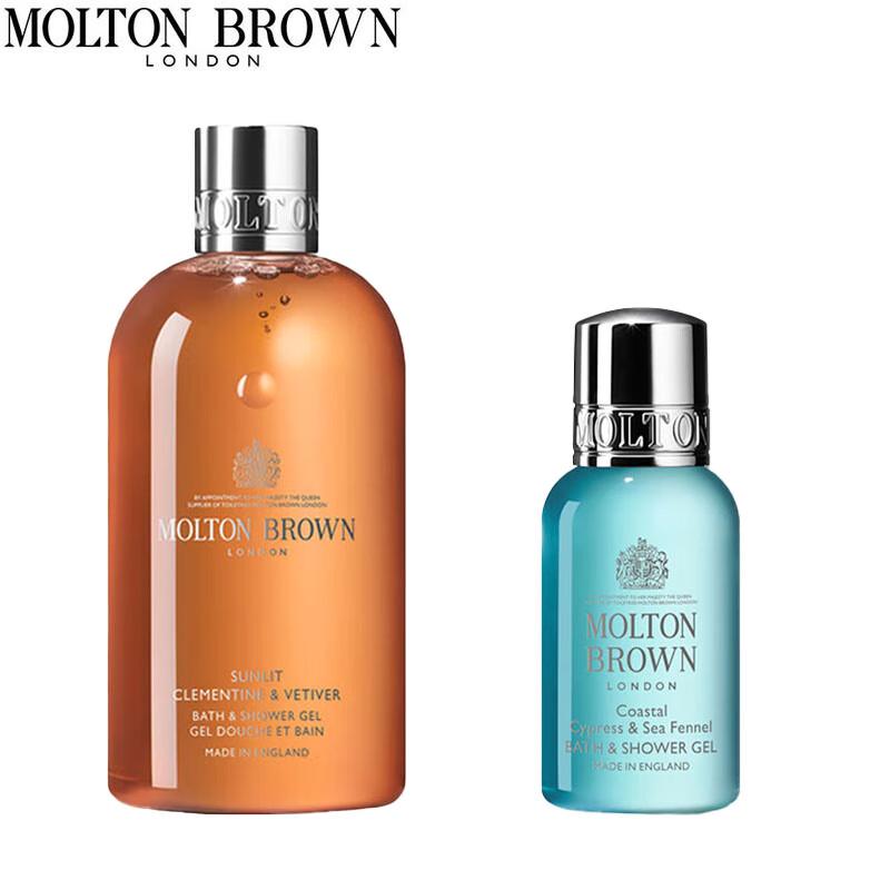 

Molton Brown Shower Gel Travel Set