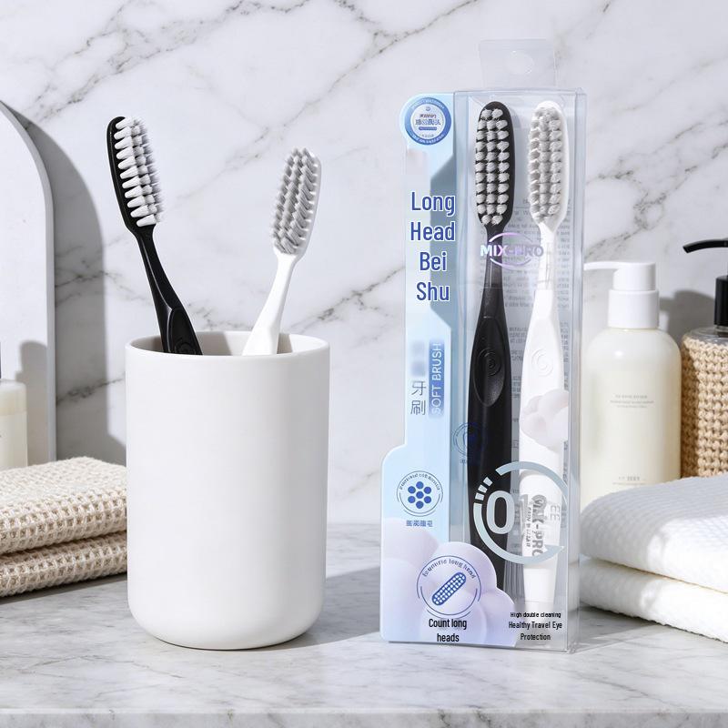 Beishu Soft Bristle Toothbrush Set: 2-Pack Long-Head for Girls, Men & Couples - Antibacterial, Gentle Cleaning & Gum Care