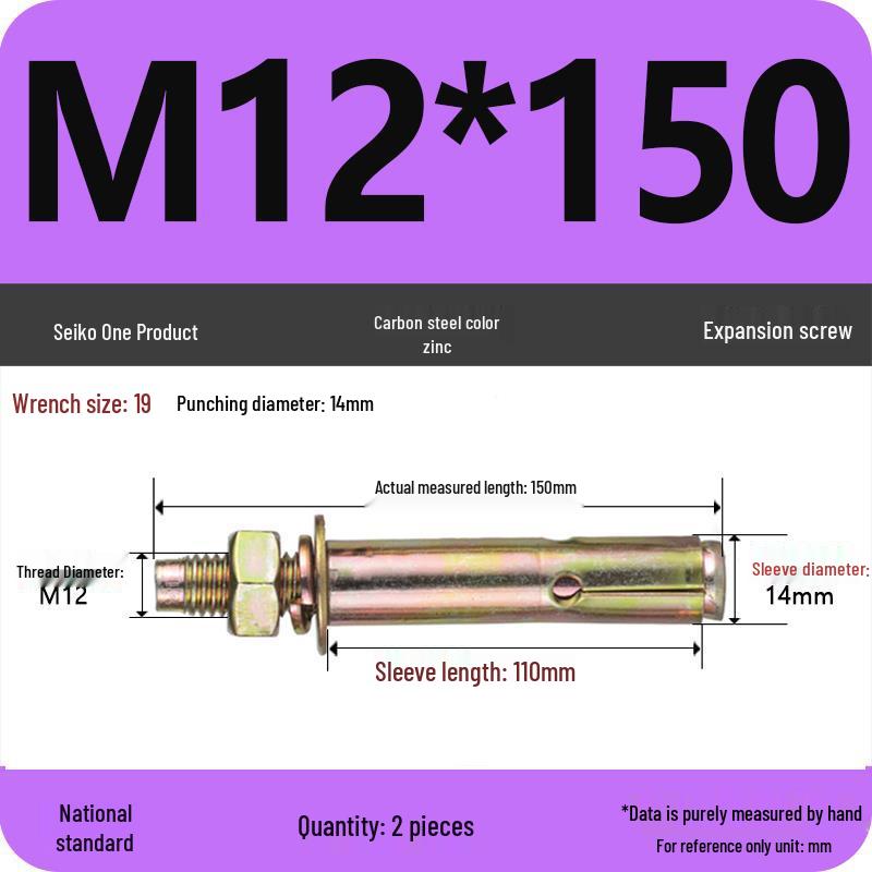 Nationaler Standard Verzinkter Spreizdübel M6-M12 mm