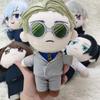 Anime Nanami Kento Mahito Cosplay Fushiguro Toji Itadori Yuji Ryomen Sukuna Inumaki Toge Geto Suguru Amanai Riko Peluche Regalo per Fan
