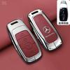 Zinc Alloy Car Key Case For Mercedes Benz W639 C350 W204 W205 W212 W213 W176 W219 AMG ML SL GLC GLE GLS GLK SLC SLK Accessories NOQRS1