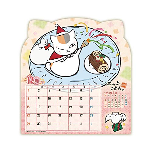Ensky Nyan Kalender (Natsumes Buch der Freunde) Kalender 2019