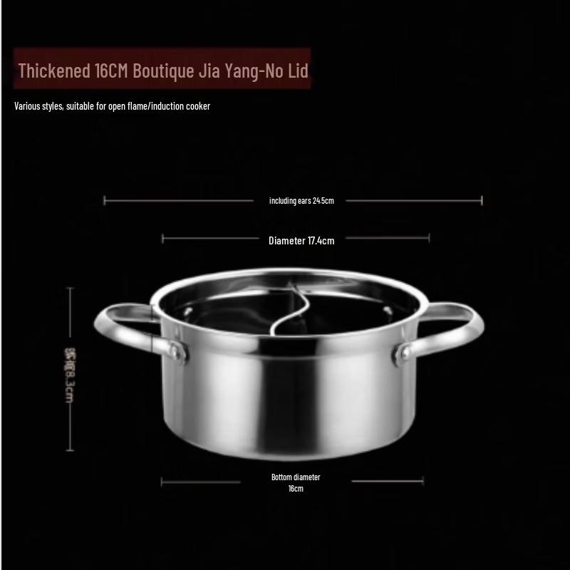 Naijiang Stainless Steel Personal Hot Pot