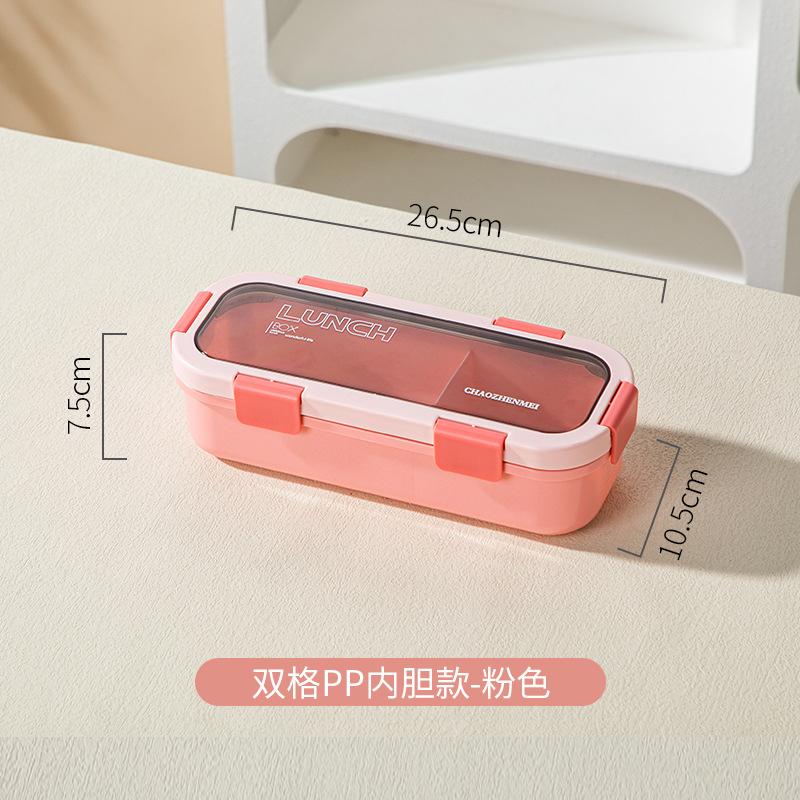 Microwave Stainless Steel Single Layer Partition Lunch Box, Leak Proof Fresh Keeping Bento Container Portable Food Storage Box