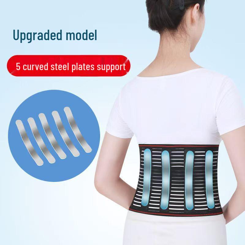 Breathable Lumbar Support Belt with Steel Plate for Spring/Summer Sports and Fitness, Waist Cincher & Abdomen Tightener.