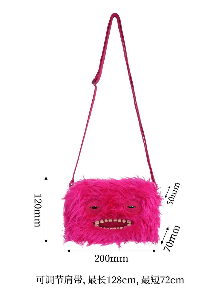 22cm Ugly Cute Monster Plush Crossbody Bag Cartoon Animal Doll Backpack Kids Lovely Toy Wallet