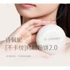 SPENNY - Smooth Pressed Powder - 3 Colors
