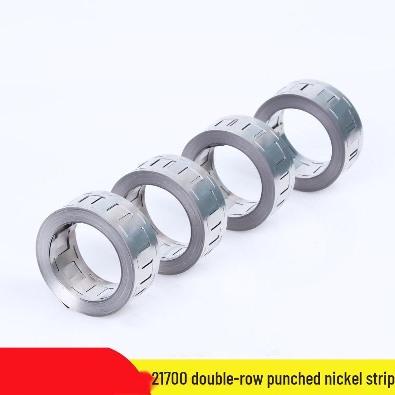 21700 Lithium Battery Connector: Double Section Nickel-Plated Steel Strip for Parallel Spot Welding