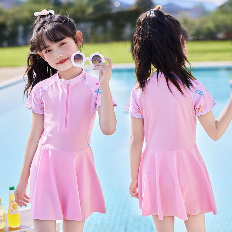 Girl's Printed One-Piece Hot Spring Swimsuit