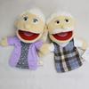 Family Family Hand Puppet Plush Toy Kindergarten Play House Can Open Mouth Cute Doll Child Role Play