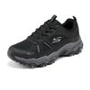 Skechers Stamina At Mesh Comfortable Fashion Versatile Soft Sole Shock Absorbing Sports Fitness Daily Commuting Couple Outdoor Shoes 237866C-BKCC