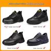GUYISA Men's 10KV Insulated Steel Toe Safety Shoes