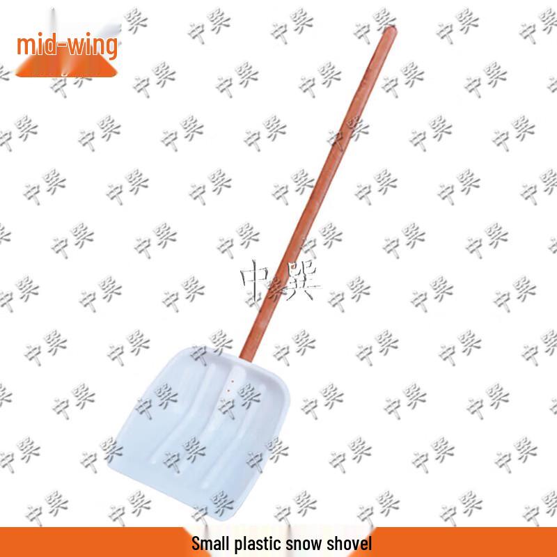 Zhongxun Gardening and Outdoor Tools