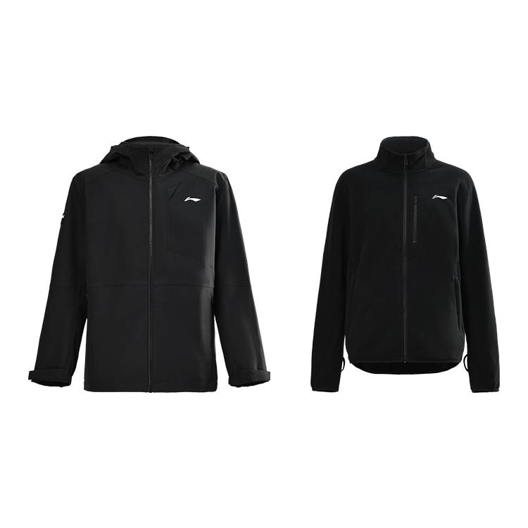 

Серия для настольного тенниса Li Ning Ветрозащитный Водонепроницаемый Уличный Минималистичный логотип Повседневный спортивный костюм Унисекс костюм Черный AFDUC59-5+AENU001-1