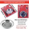 Magnetic Stainless Steel Parts Tray for Car Repair - 3", 4", 6" Sizes