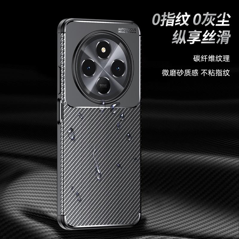 For Redmi 14C Case Cover Xiaomi Redmi 14C Capas Shockproof Carbon Fiber Lens Protective Phone Bumper Soft TPU Fundas Redmi 14C