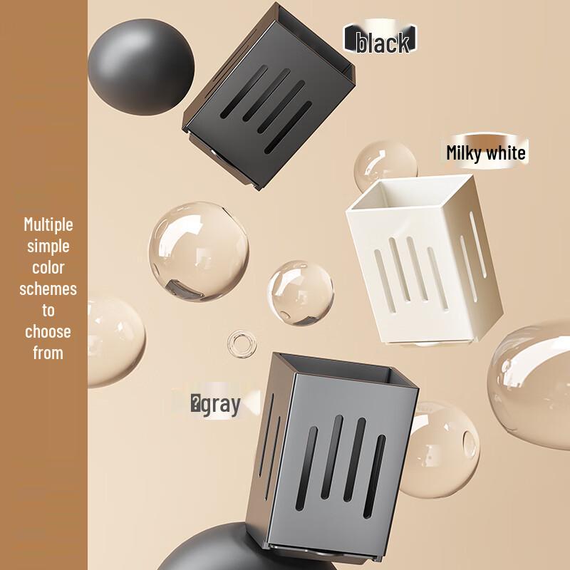 Wall-Mounted Chopstick Holder with Drainer