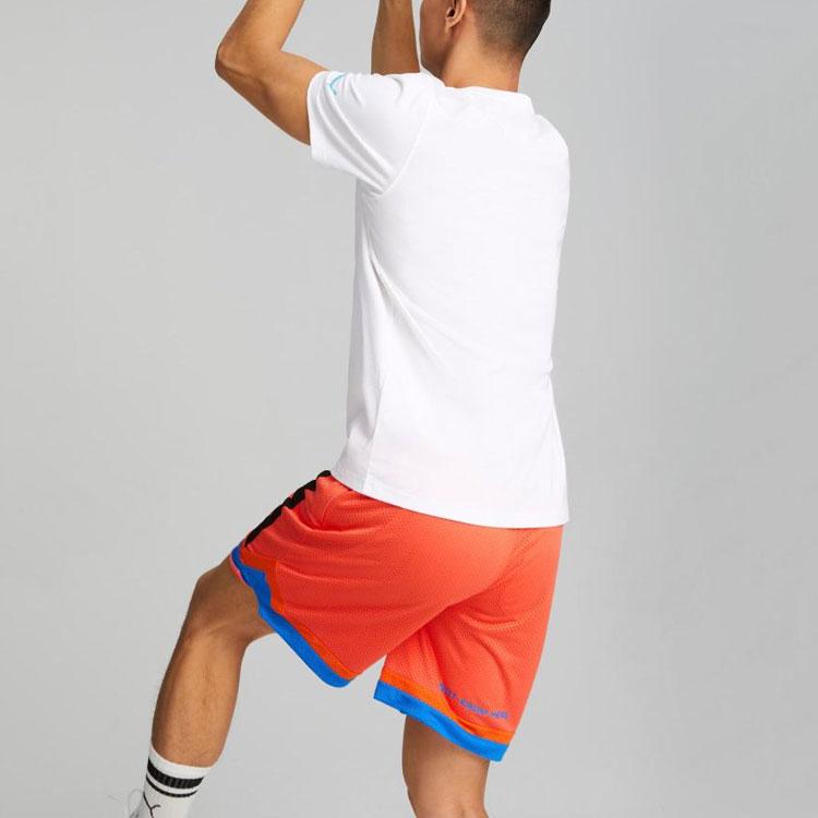 Puma Graphic Letter Print Crew Neck Short Sleeve T-Shirt Men Tops White 538002-01