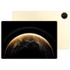 Huawei MatePad Pro 13.2-inch (2025) Soft Light Edition Tablet (CN version)