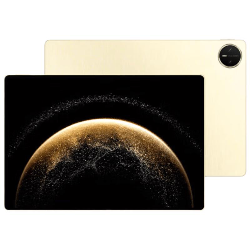 Huawei MatePad Pro 13.2-inch (2025) Soft Light Edition Tablet (CN version)