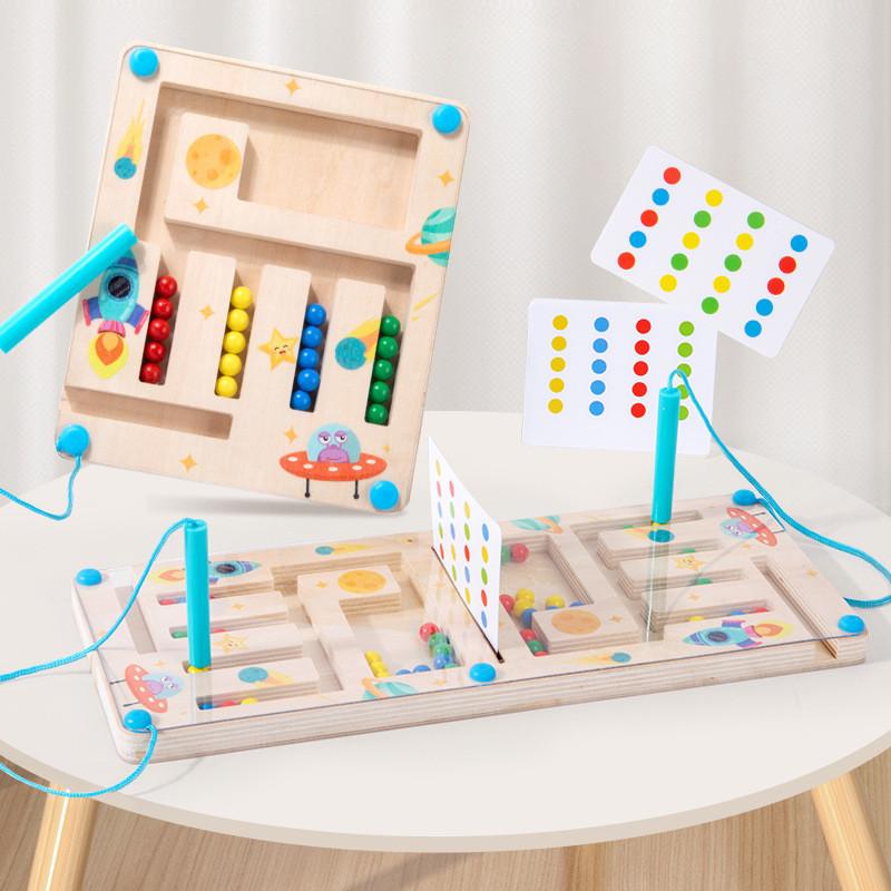 Wooden Fourcolor Maze Puzzle Game For Kids Brain Training And Logic Development