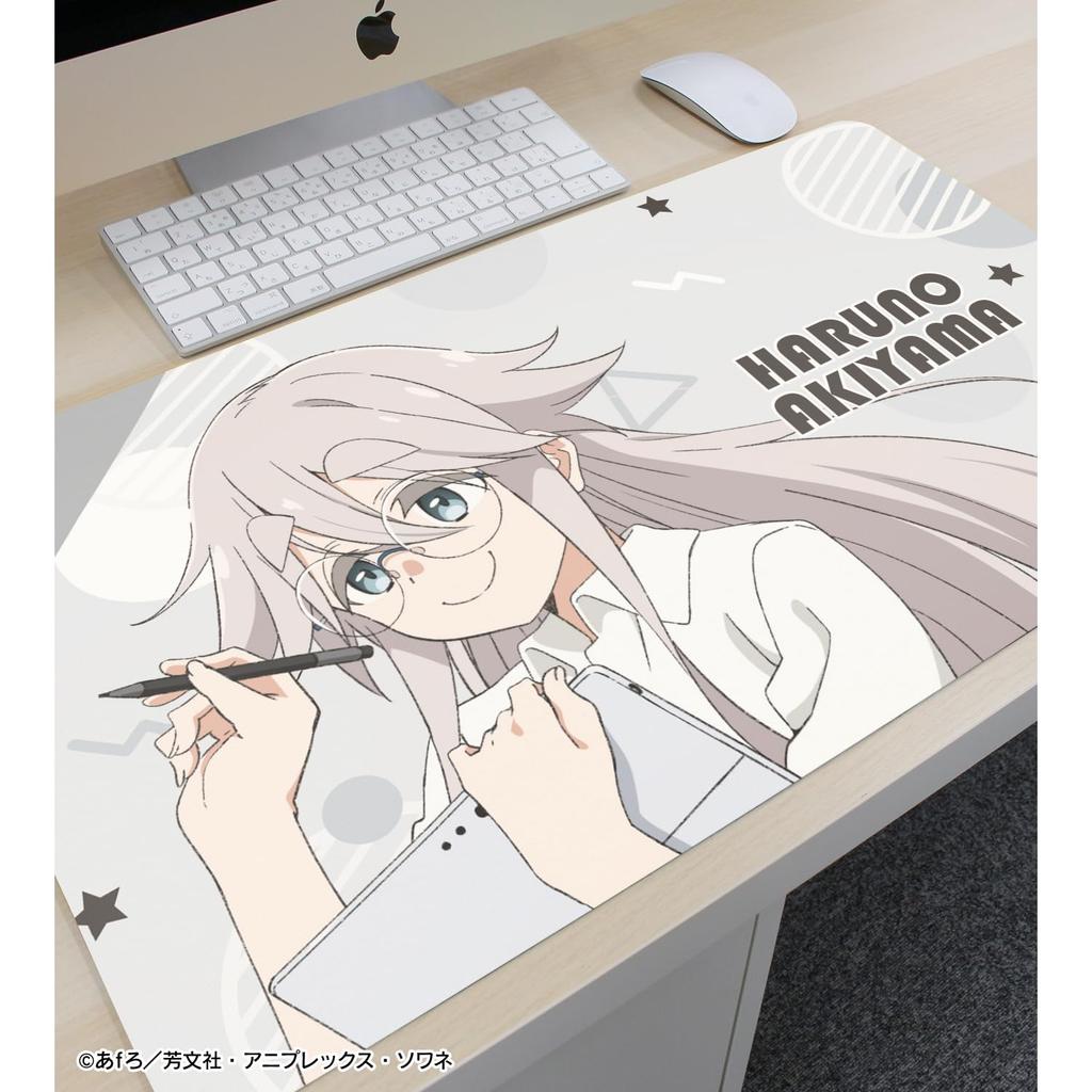 TV Anime [mono] Haruno Akiyama Többfunkciós Asztali Szőnyeg