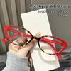 2026 New Lightweight and Comfortable Cat-eye Anti-blue Light Presbyopia Glasses Fashion Y2k Unisex Eyeglasses 0 To +4.0