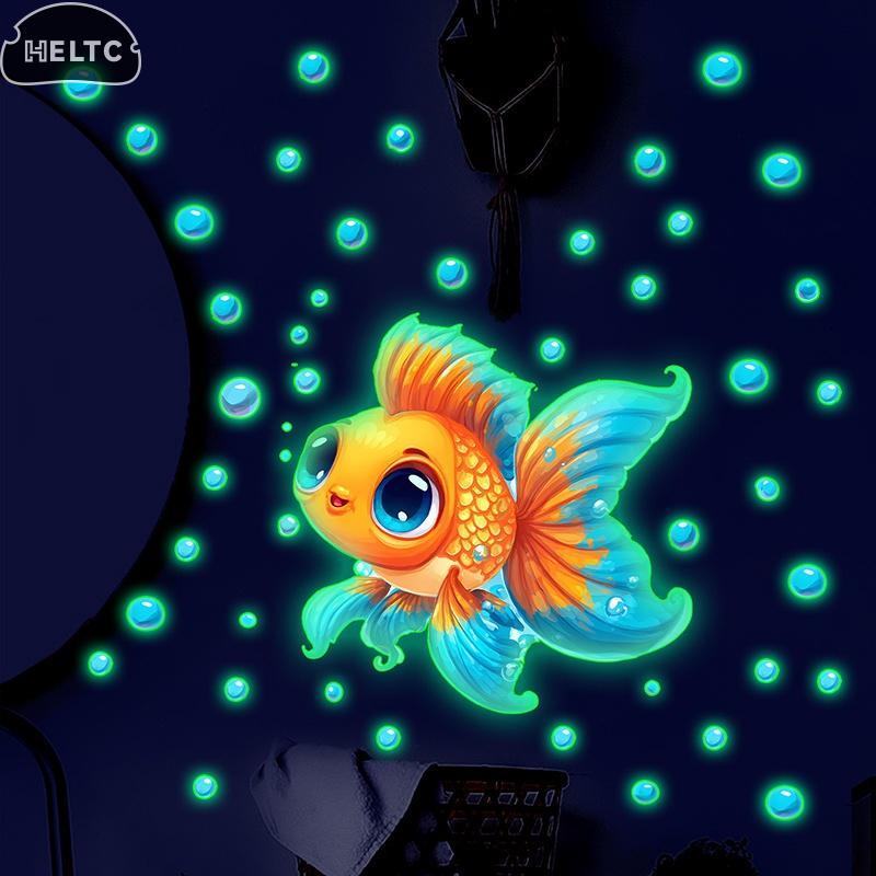 Glow-in-the-Dark Goldfish Bubble Toilet Sticker Creative Self-Adhesive Removable Bathroom Decoration Wall Windows Car Stickers