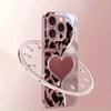 Pink Leopard Heart Pattern Metallic Paint Glass Hard Phone Case For iPhone 17 Air 17 16 15 14 13 12 11 Pro Max Plus 16E Cover